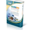 بدون پاسخ 450,000 تومان قیمت اصلی 450,000 تومان بود. 430,000 تومان قیمت فعلی 430,000 تومان است. قیمت محصول : آزمون‌های کارشناس رسمی دادگستری امور اقتصادی و بازرگانی عدد 1 افزودن به سبد خرید آزمون‌های کارشناس رسمی دادگستری امور اقتصادی و بازرگانی