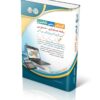 بدون پاسخ 480,000 تومان قیمت اصلی 480,000 تومان بود. 460,000 تومان قیمت فعلی 460,000 تومان است. قیمت محصول : آزمون‌های کارشناس رسمی دادگستری رشته حسابداری-حسابرسی عدد 1 افزودن به سبد خرید آزمون‌های کارشناس رسمی دادگستری رشته حسابداری-حسابرسی