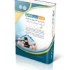خرید کتاب آزمون‌های کارشناس رسمی دادگستری رشته‌ی حقوق خانواده