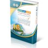 آزمون‌های کارشناس رسمی دادگستری رشته‌ی حوادث ناشی از کار