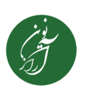 انتشارات آرازنوین